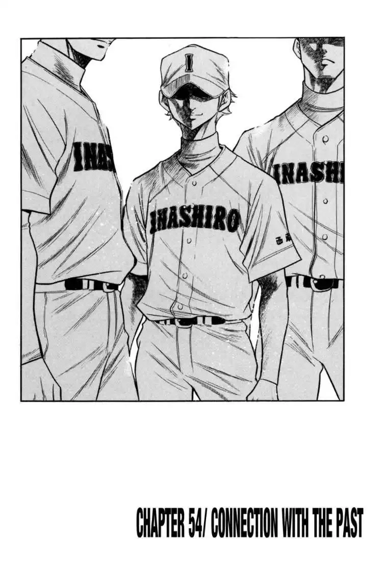 Diamond no Ace Chapter 54 3